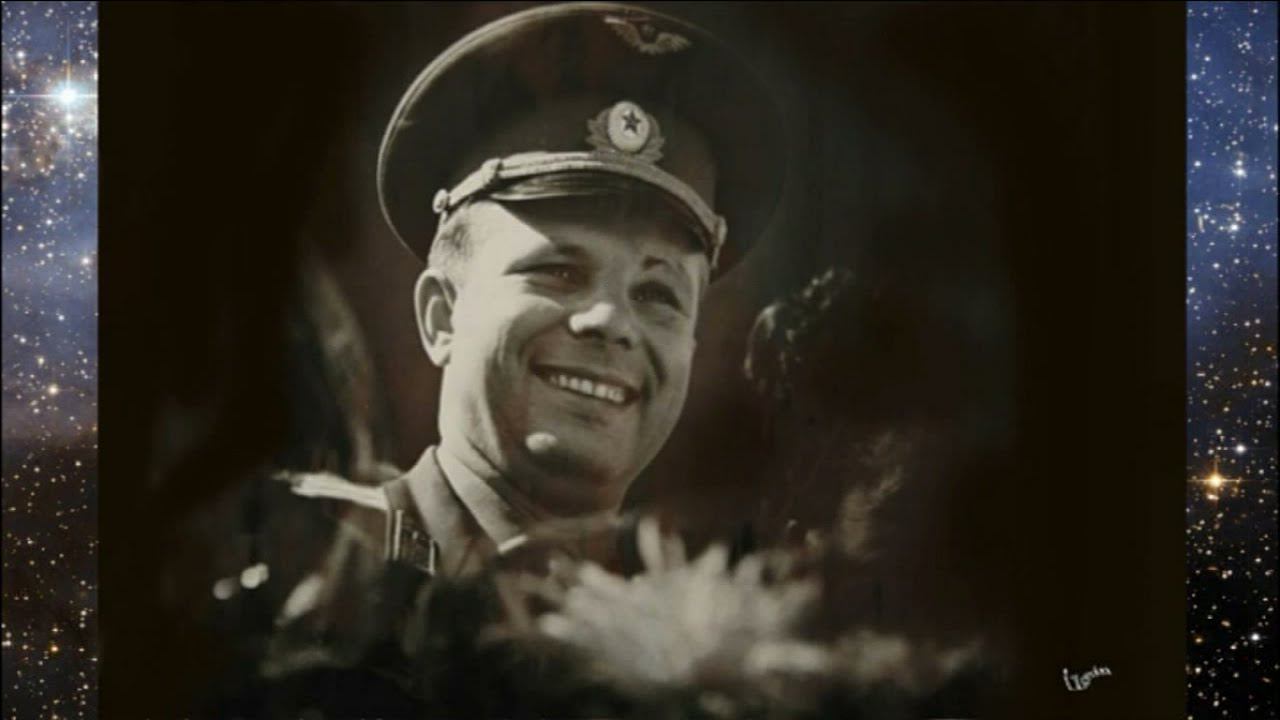 12 апреля "День космонавтики" смотреть онлайн