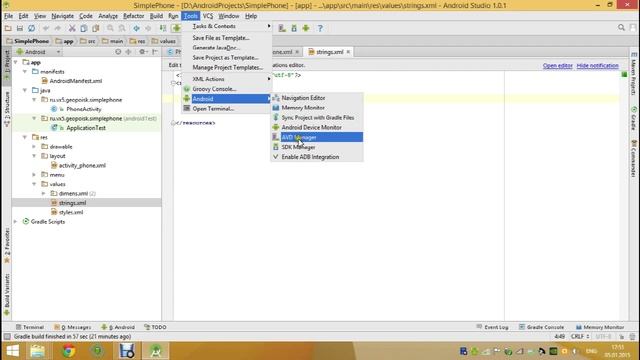 Android Studio - создаем интерфейс приложения - Часть2 смотреть онлайн
