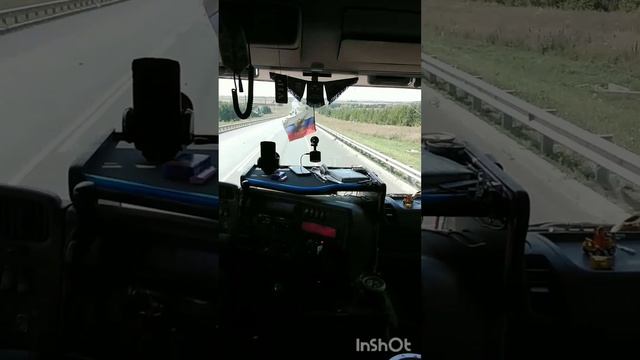 Я с дедушкой в Краснодар смотреть онлайн