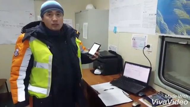 KAZPACO МаТраГ ежедневный отчет по мобильному excel смотреть онлайн