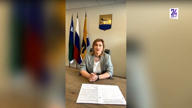 В сургутской мэрии рассказали про новую комплексную программу по уборке улиц смотреть онлайн