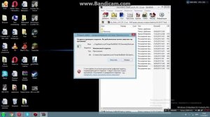 Как скачать Geometry Dash на компьютер !!!!
