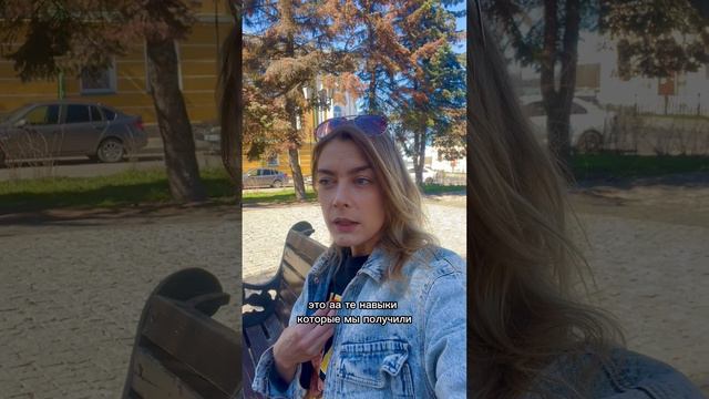 Уверенность в себе. Внутренняя сил. Внутренние опоры. #опоранасебя #внутренняяопо смотреть онлайн