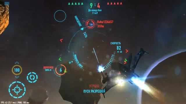 Обзор Star Combat на андроиде смотреть онлайн