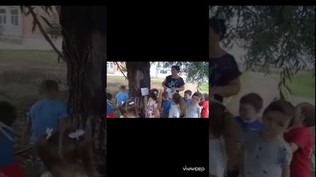 Праздник юных любителей природы ЧАСТЬ 2 смотреть онлайн