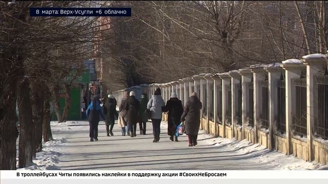 В Забайкалье не хватает тест-полосок для больных сахарным диабетом