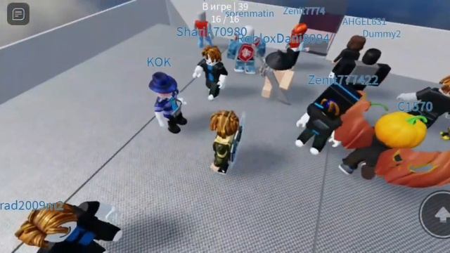 Дженга в роблоксе смешные моменты смотреть онлайн