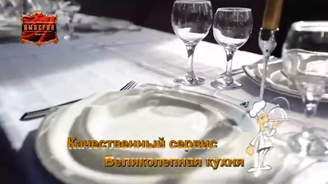 ТЦ "ИМПЕРИЯ" видеоролик с видеосъемкой смотреть онлайн