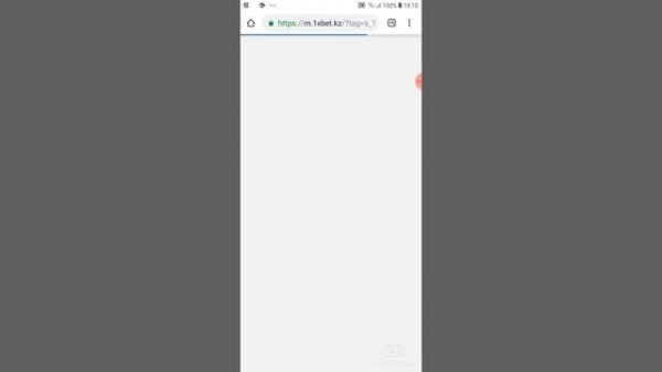 Как подтвердить свой аккаунт