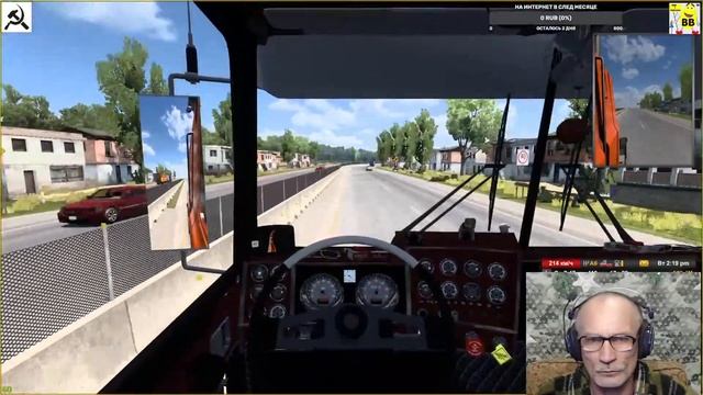 ATS 1.44-MAP KALO ( COLOMBIA ) & Mack UltraLiner #ATS по Колумбии автономная карта под версию 1.44 смотреть онлайн