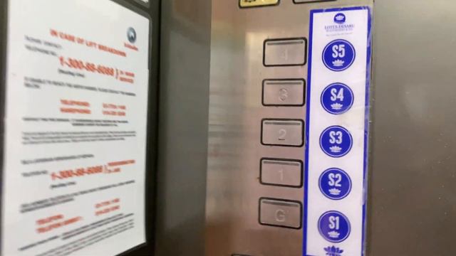 SCHINDLER MICONIC B MR @ LOTUS DESARU [LIFT 16 SERVING BLOCK S] смотреть онлайн