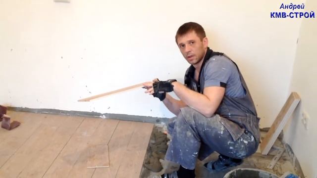 как стелить плитку с узором на кухонный пол - финал смотреть онлайн