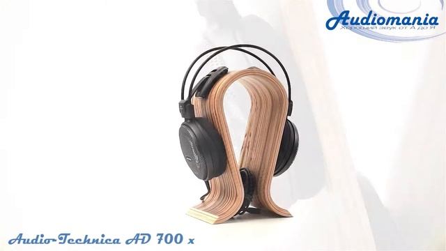 Наушники Audio Technica ATH AD 700 X