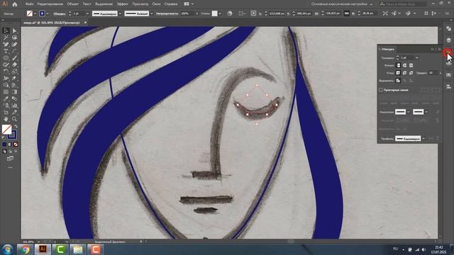 РАЗРАБОТКА ЛОГОТИПА: ВАЖНОЕ ПРАВИЛО. РИСУЕМ ЛОГОТИП ЛИЦО В ADOBE ILLUSTRATOR. смотреть онлайн
