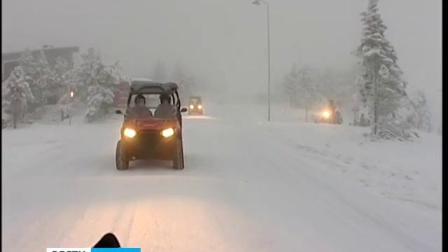 «Белая дорога» - Kuusamo смотреть онлайн