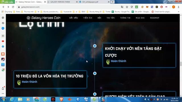 Review about Galaxy Heroes Coin. смотреть онлайн