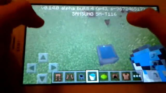 Как крестить вещи в майнкравте pe смотреть онлайн