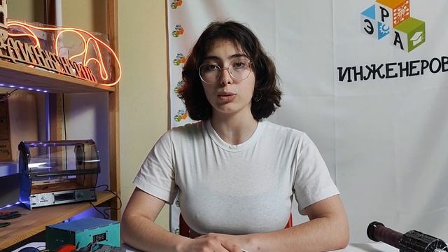 Инженеры и их достижения /Эра инженеров смотреть онлайн