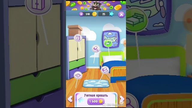 Мой говорящий том 2 смотреть онлайн