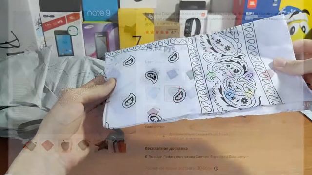 РАСПАКОВКА ПОСЫЛОК ЗА 0.01$ С ALIEXPRESS | ПОСЫЛКИ ЗА 1 ЦЕНТ С АЛИЭКСПРЕСС! ДЕШЕВЫЕ ПОСЫЛКИ ИЗ КИТА смотреть онлайн