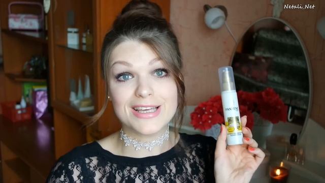 Wellaflex Professionals /Уход за волосами/ Проффессиональный уход для волос/ Покупки косметики смотреть онлайн