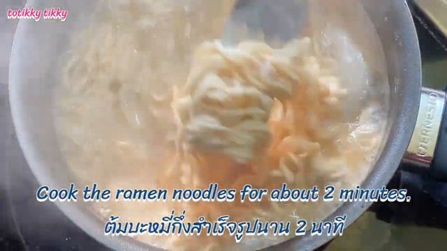 Miso Ramen Noodles Recipe смотреть онлайн