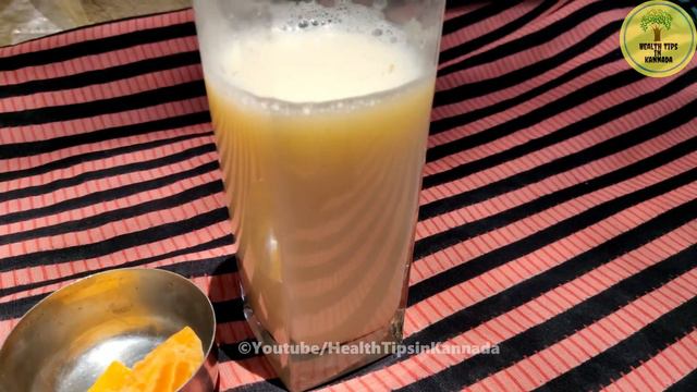 Calcium Rich Foods That Improve Your Bones ಮೂಳೆಗಳನ್ನು ಗಟ್ಟಿಮುಟ್ಟಾಗಿ ಇಟ್ಟುಕೊಳ್ಳಲು ಈ ಆಹಾರವನ್ನು ಸೇವಿಸಿ смотреть онлайн