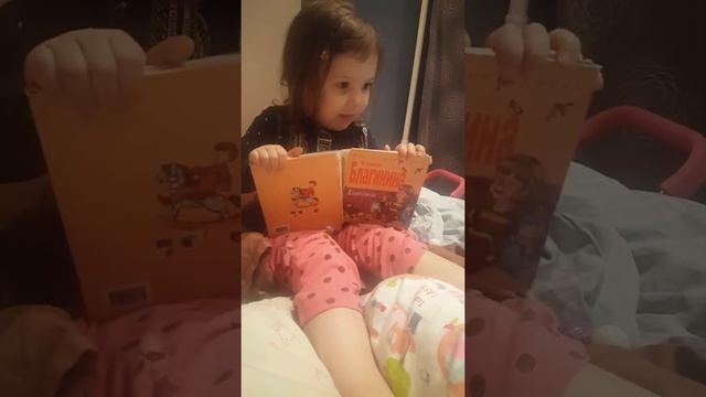 Стихотворение про форточку смотреть онлайн