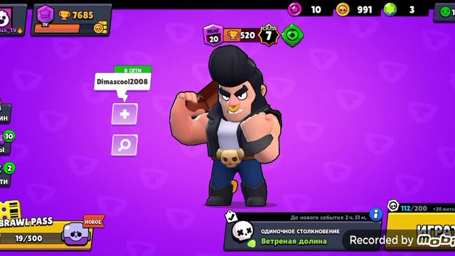 Грустное Видео эх( два чувака они топ!! смотреть онлайн