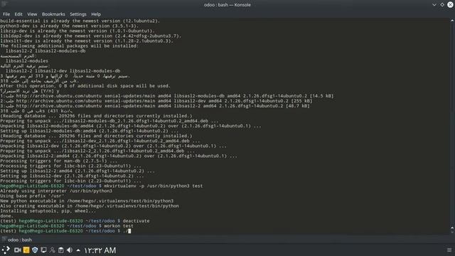 Install ODOO in Linux смотреть онлайн