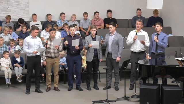 09 Боже храни Ты наших детей (Пение) - 08/27/2023 смотреть онлайн