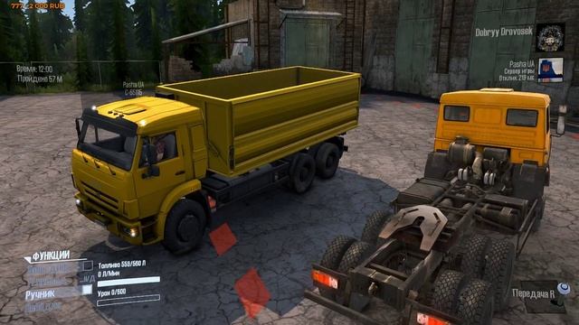 ? Spintires: MudRunner Карта «Делянка дьявола» смотреть онлайн