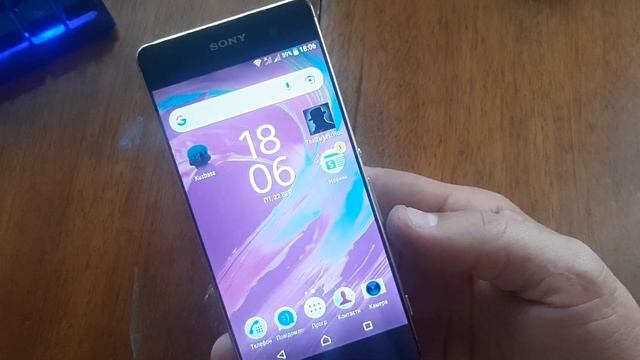 Sony Xperia XA смотреть онлайн