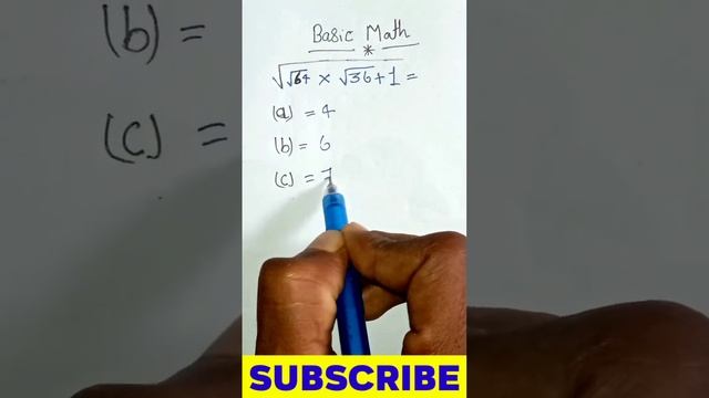 Calculation Game | Math shorts #shorts #youtubeshorts #viralshorts смотреть онлайн