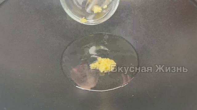 За Уши не оттащишь, как Вкусно! Готовлю так СВЁКЛУ очень ЧАСТО и по МНОГУ! смотреть онлайн