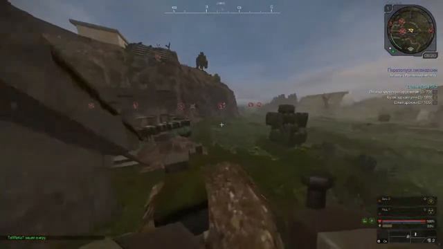 сталкрафт головного мозга смотреть онлайн