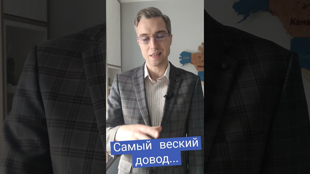 Как вернуть подержанный автомобиль бывшему владельцу?#продажаавто #покупкаавто #каквернутьмашину смотреть онлайн