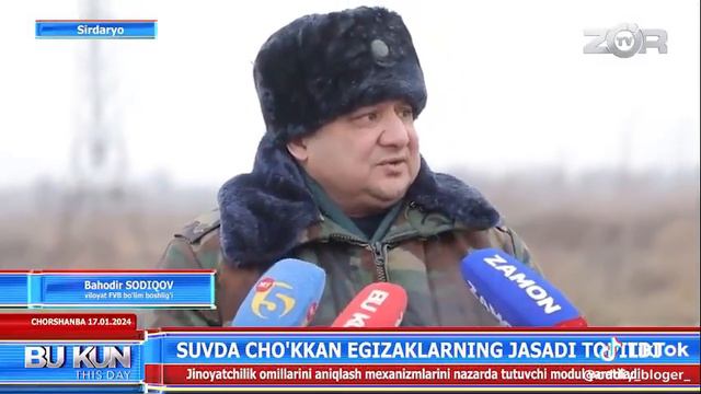 ШОШИЛИНЧ ЯНА УЗБЕКЛАР КАТТА ФОЖИА ИККИ АКА УКА ХАЛОК БУЛДИ ЭХХ АФСУС смотреть онлайн