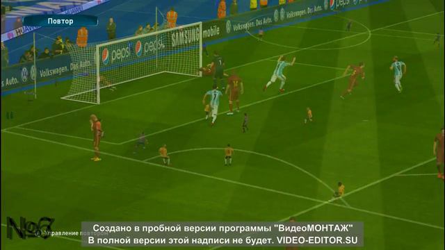 лучшие пушки в Pes17