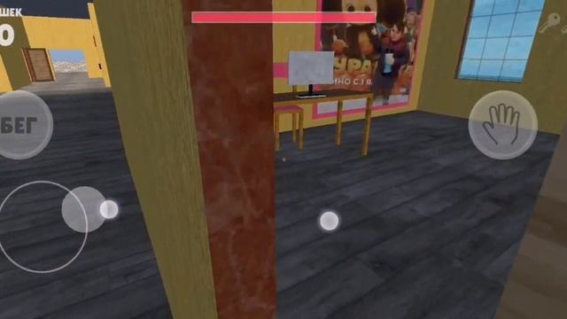 ПОБЕГ ОТ ЛИЗОГУБА