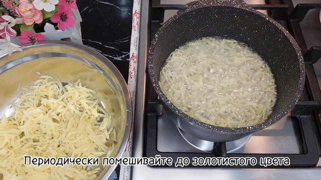 Невероятно вкусный французский салат на праздничный стол. Уже лет 15 готовлю по этому рецепту. смотреть онлайн