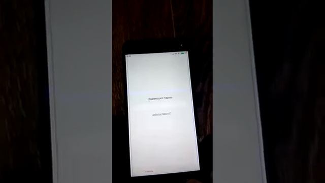 Mi Note 3 смотреть онлайн