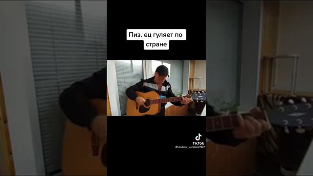 вся суть нашей страны 21 века смотреть онлайн