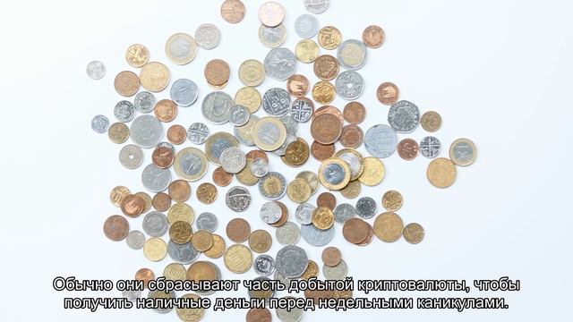 Биткоину грозит новое падение перед китайским Новым годом смотреть онлайн