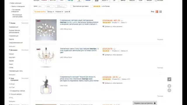 Элегантные свечи Стиль Хрустальная люстра с 9 огни подвеской светильник для гостиная смотреть онлайн