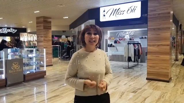 Стабильный бизнес с гарантией успеха New Millennium centre LTD company смотреть онлайн