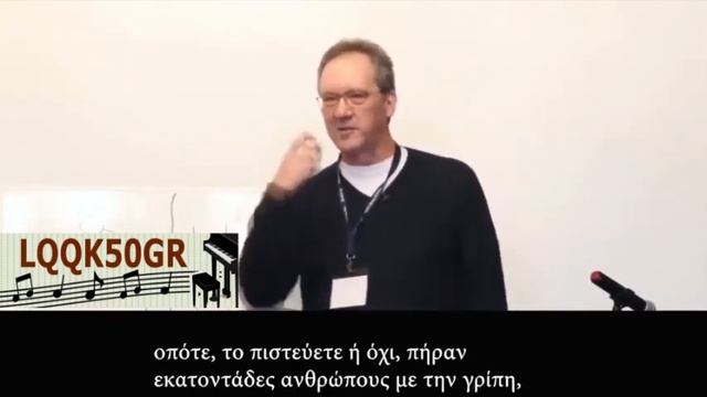 Нашумевшее выступление Томаса Коуэна о 5G и вирусах. смотреть онлайн