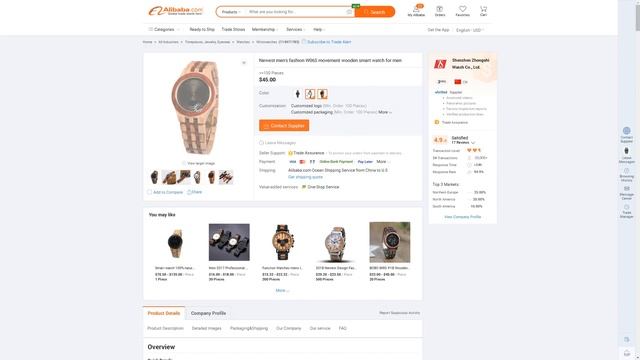 Kickstarter-Scam Smartwatch? Soar, Tophill and Gligo - Zero Innovation at a High Price? смотреть онлайн
