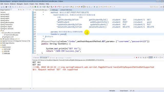 【Java框架入门】day05.6 RequestMapping的params属性和headers属性 смотреть онлайн