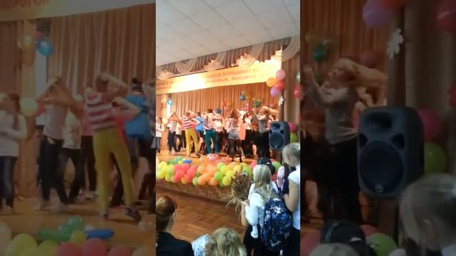 День Учителя 2013 смотреть онлайн